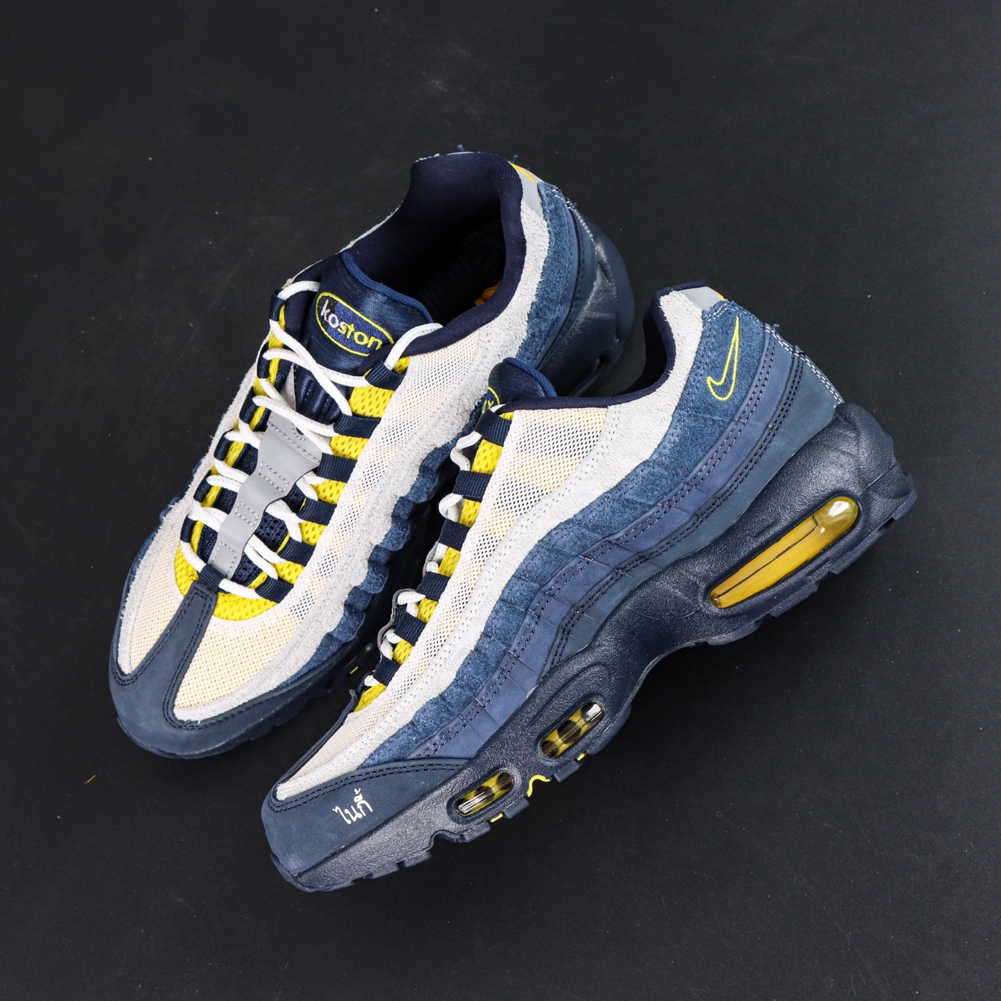 GX Batch Nike Air Max 95 SB Eric Koston Obsidian Speed Yellow HQ8492-400